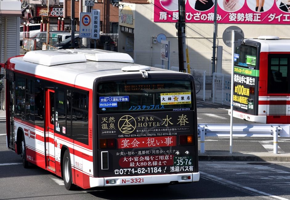 プログレスガーデン松井山手（京阪バス） adcar's ラッピングデス