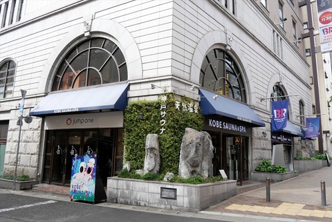 P1256382_R