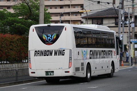IMG_7403_R