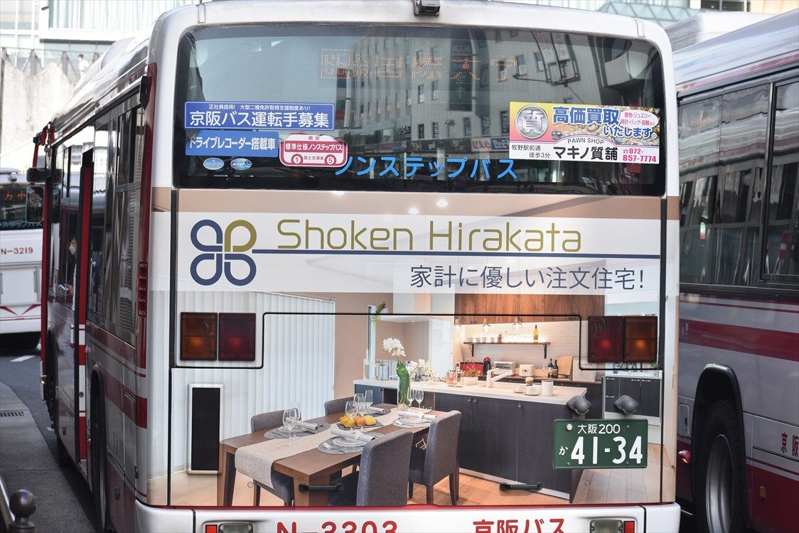 ◇匠建 枚方（京阪バス）N-6342 : ad-car's ラッピングデス
