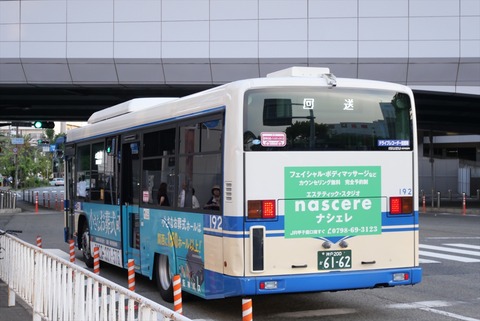 P1268265_R