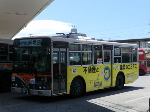 イメージ 2