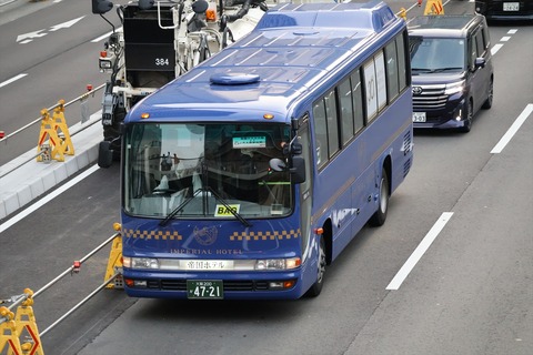 IMG_1212_R