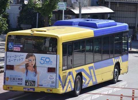 9f5e7367-s.jpg