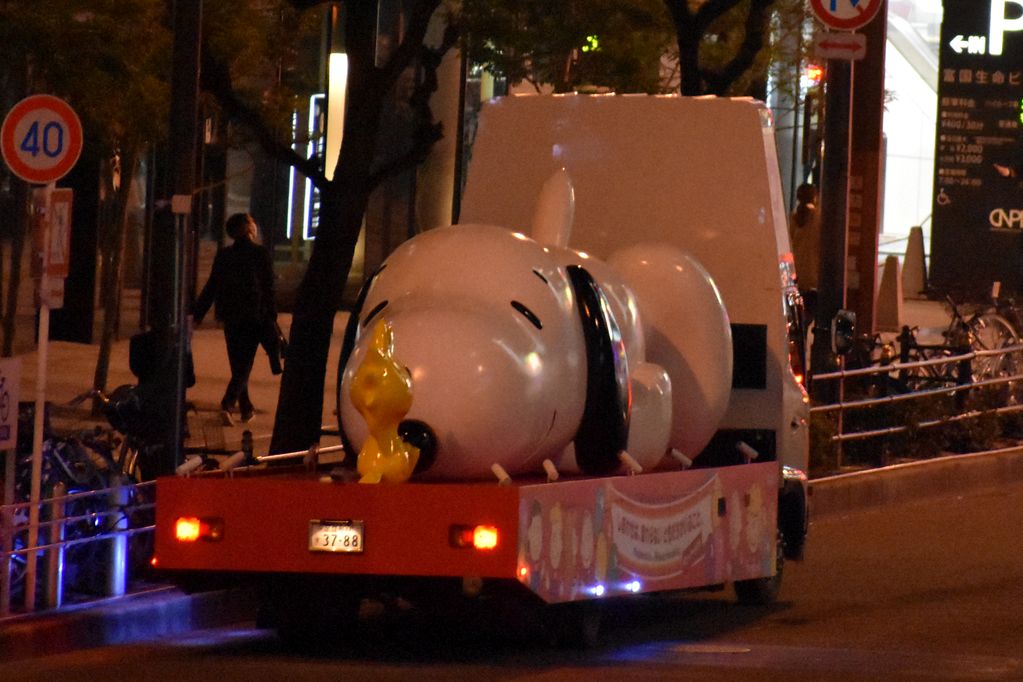SNOOPY HAPPINESS FLOAT（アドトラック） : ad-car's ラッピングデス