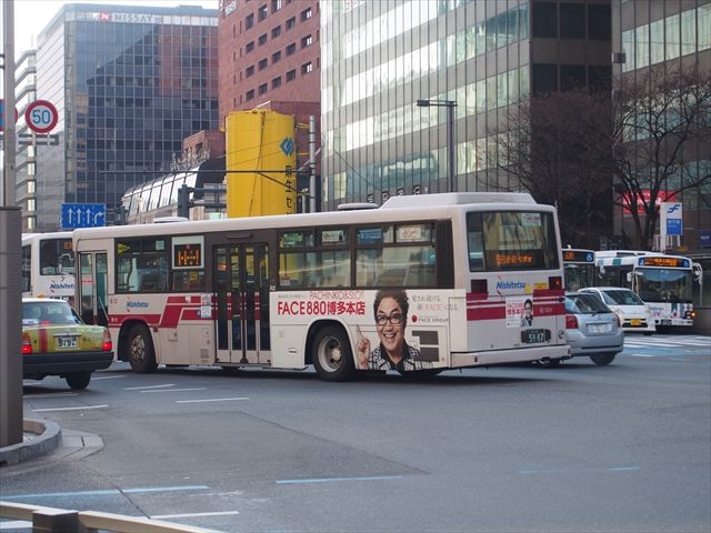 西本 FACE880博多本店（西鉄バス） : ad-car's ラッピングデス