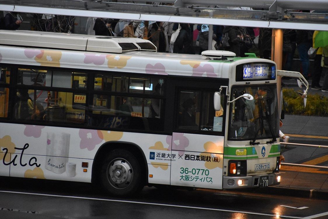イメージ 5