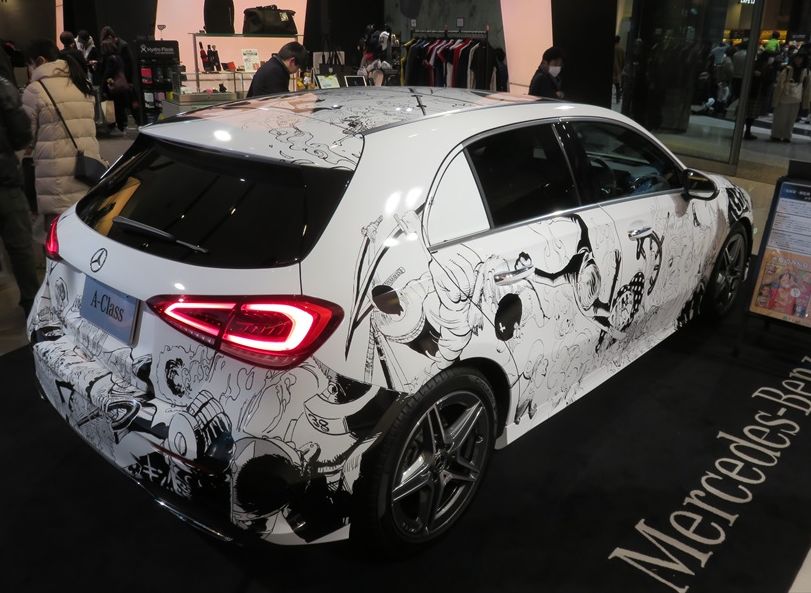 Hello One Piece Mercedes Me ラッピングカー Ad Car S ラッピングデス