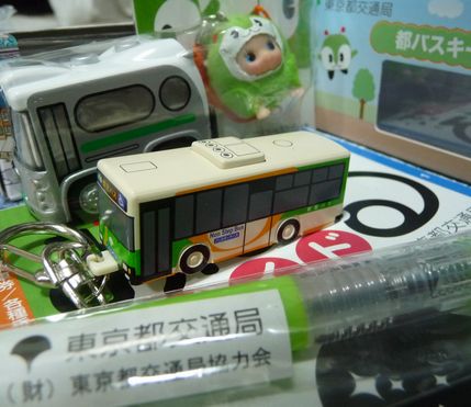 都バスグッズ Ad Car S ラッピングデス