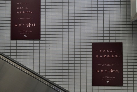 P1278676_R