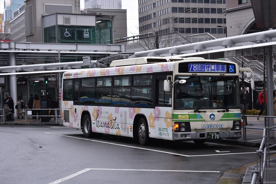 イメージ 8