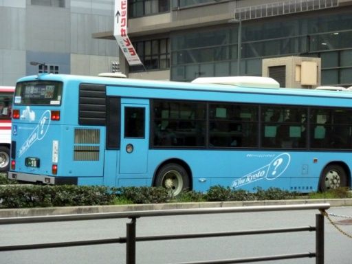 イメージ 6