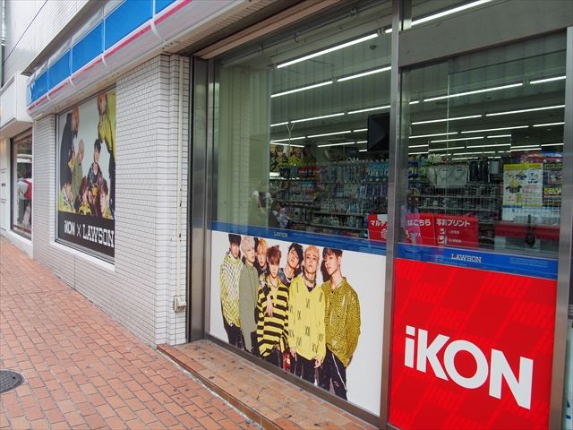 Ikon Lawson 三宮駅南 Ad Car S ラッピングデス