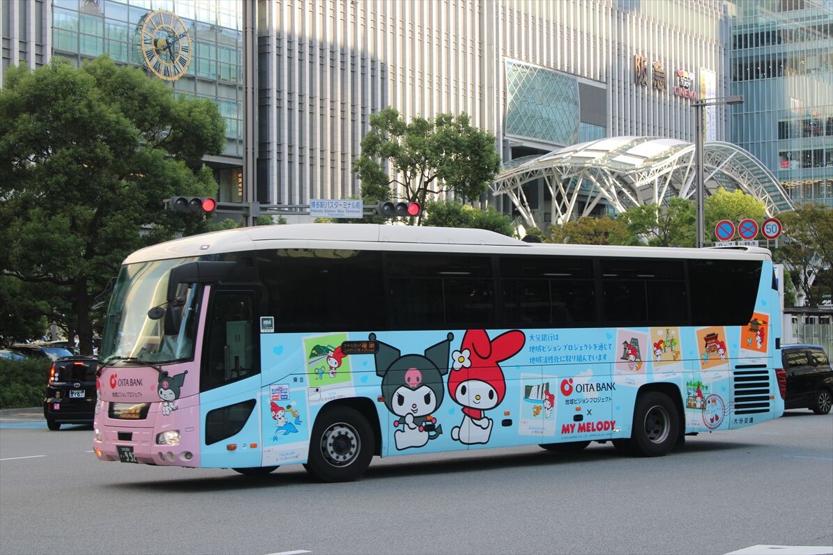 大分銀行×マイメロディ（大分交通） : ad-car's ラッピングデス