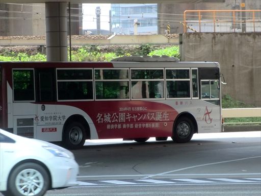愛知学院大学 名鉄バス Ad Car S ラッピングデス 愛知学院大学 名鉄バス Ad Car S ラッピングデス