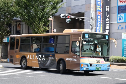 IMG_5024_R