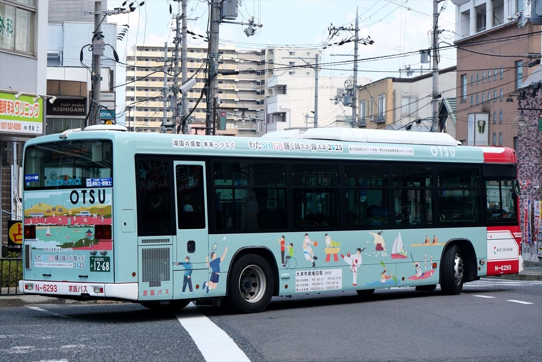 わたSHIGA輝く国スポ・障スポ2025（京阪バス） : ad-car's