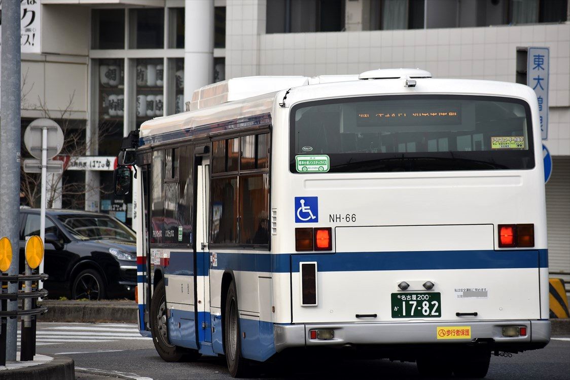 名古屋市交通労働組合　大森自動車支部　解散記念031 名古屋市営　名古屋　市バス 名古屋市交通労働組合 大森自動車支部 解散記念031 名古屋市営