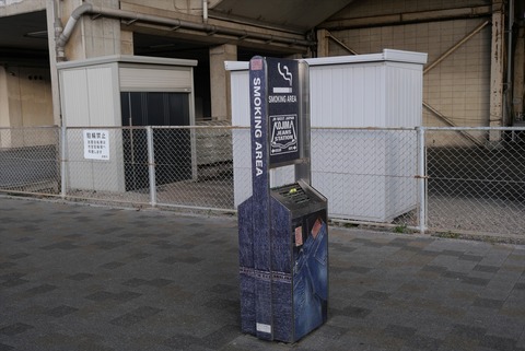 P1223957_R