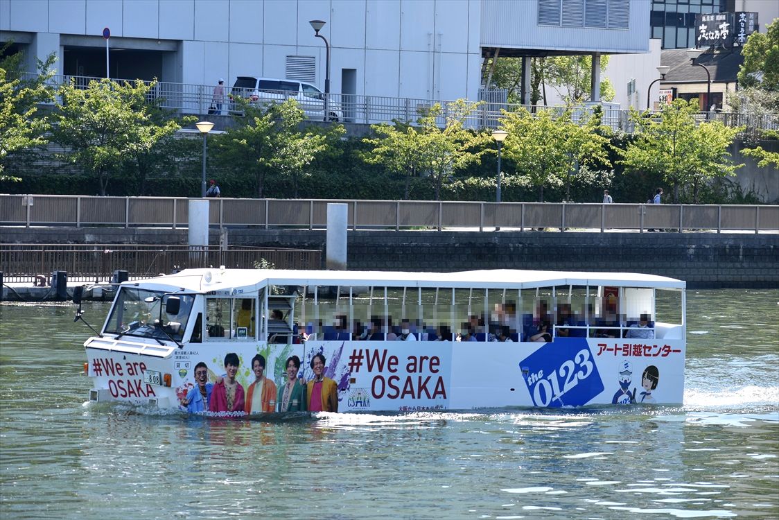 Weareosaka 関ジャニ 水陸両用バス Ad Car S ラッピングデス