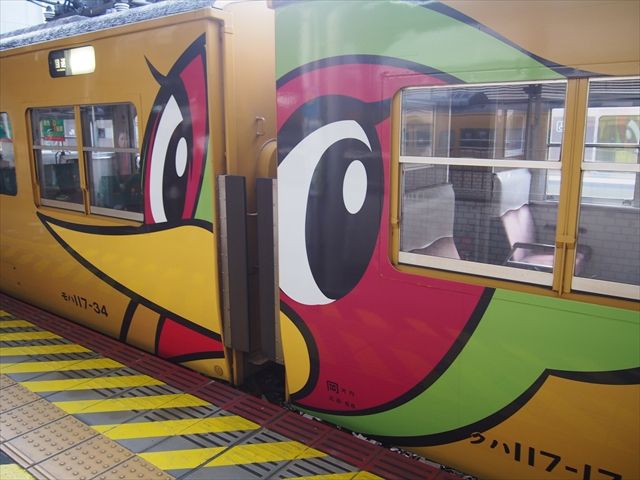 精密加工　TOMIX117系　ファジアーノ岡山応援ラッピング車 精密加工 TOMIX117系 ファジアーノ岡山応援ラッピング車 - メルカリ