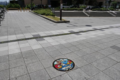 P1267945_R