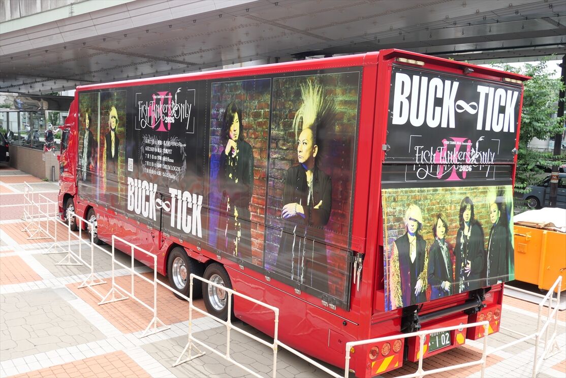 BUCK-TICK（ツアートラック）2026 : ad-car's ラッピングデス