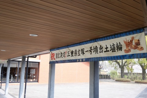 P1245865_R