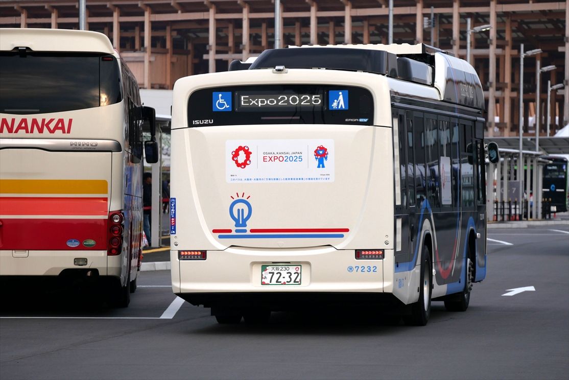 阪急バス 大阪関西万博シャトルバス : ad-car's ラッピングデス