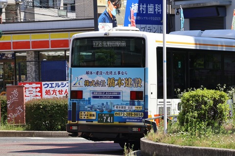 IMG_7199_R