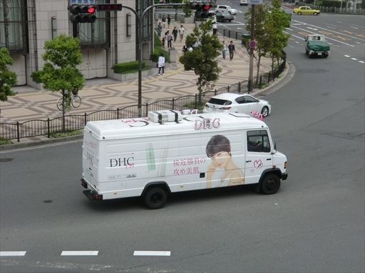 Dhc F1 イベントカー Ad Car S ラッピングデス