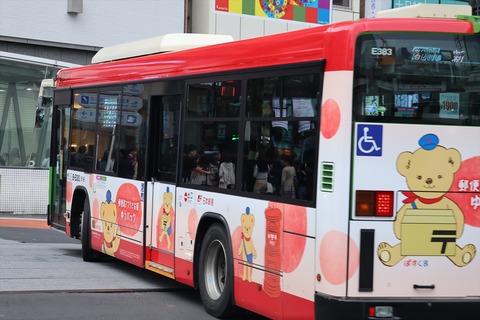 IMG_8575_R