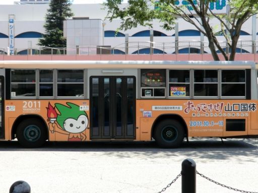 イメージ 3