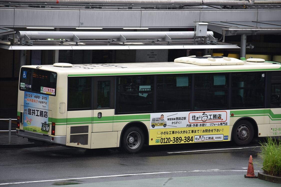 大阪シティバス ラッピングの話題 : ad-car's ラッピングデス