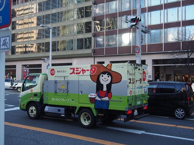 スジャータ 配送トラック Ad Car S ラッピングデス スジャータ 配送トラック Ad Car S ラッピングデス