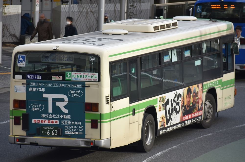 山本博工務店 大阪シティバス 643 Ad Car S ラッピングデス 山本博工務店 大阪シティバス 643 Ad Car S ラッピングデス