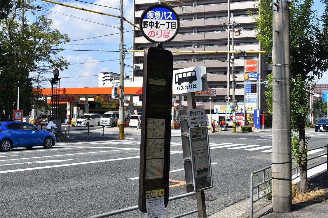 阪急バス阪北線・淀川区内の廃止停留所 : ad-car's ラッピングデス