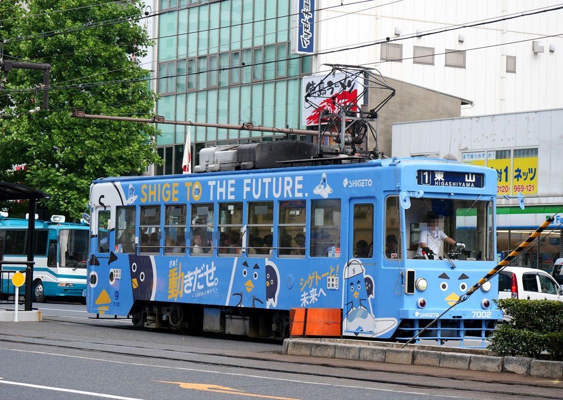 ハッピー岡田　様　修理専用 ハッピー岡田 様 修理専用