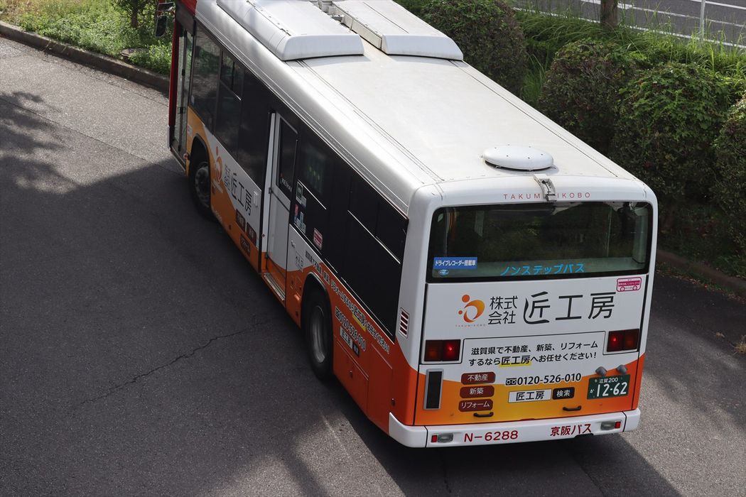 京阪バス　大津 京阪バス《大津》現在完了進行形⑲ | 青いバス停Ⅱ