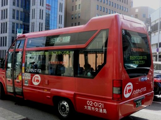 ad car s ラッピングデス livedoor blog