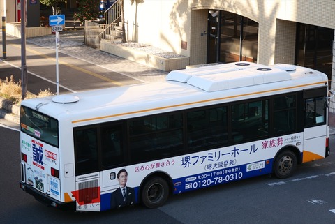 P1066440_R
