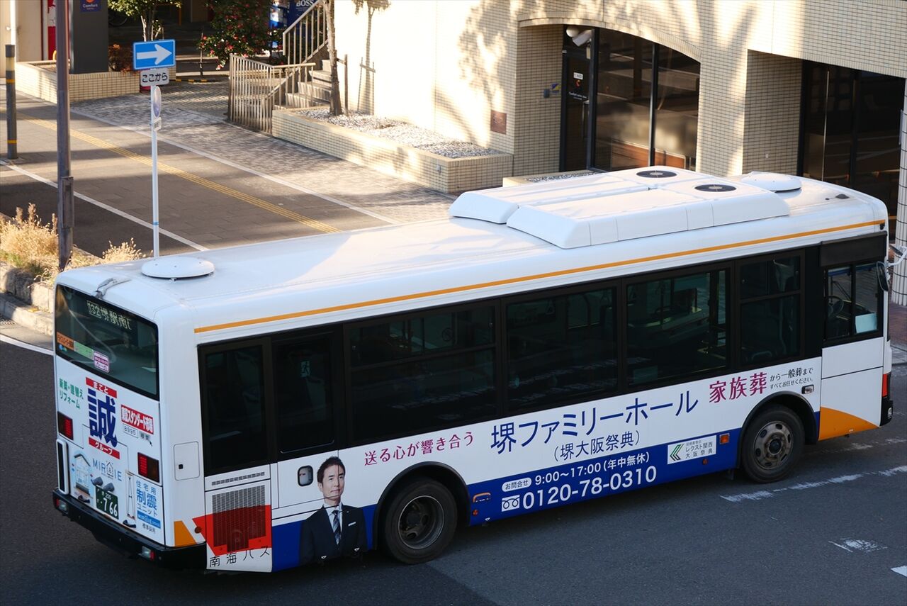 △堺大阪祭典（南海バス） : ad-car's ラッピングデス
