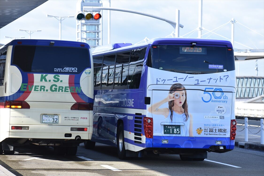 関西空港リムジンバスほかの話題 : ad-car's ラッピングデス