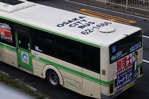 IMG_4063_R