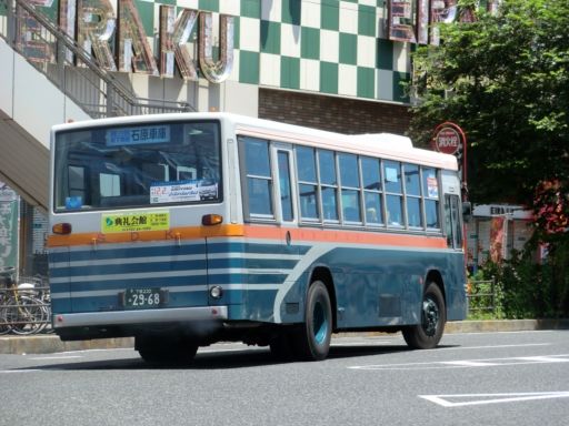 イメージ 7