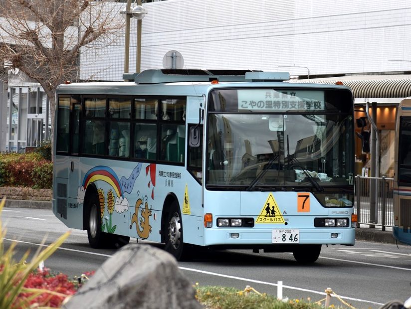 学校 教習所スクールバス Ad Car S ラッピングデス 学校 教習所スクールバス Ad Car S ラッピングデス