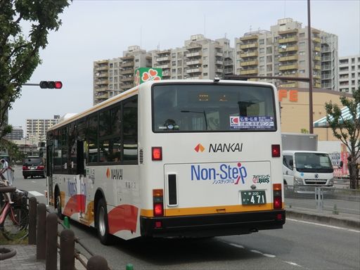 堺200か471（南海バス） : ad-car's ラッピングデス