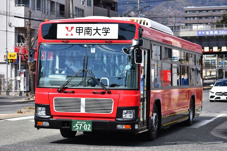 学校 教習所スクールバス Ad Car S ラッピングデス