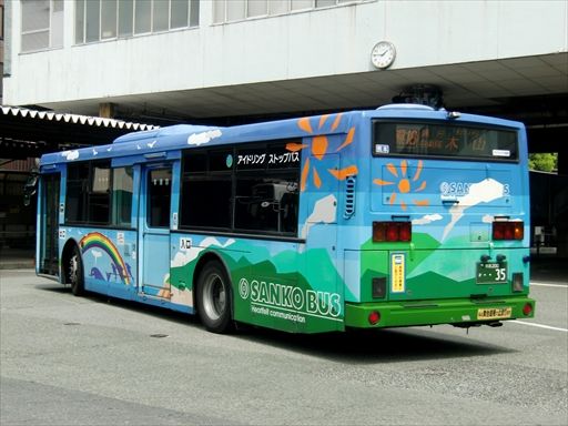 イメージ 6