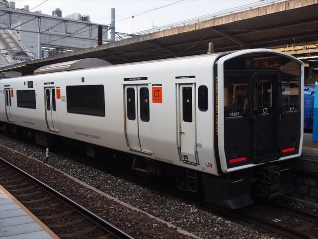 Jr九州で小倉 下関 Ad Car S ラッピングデス